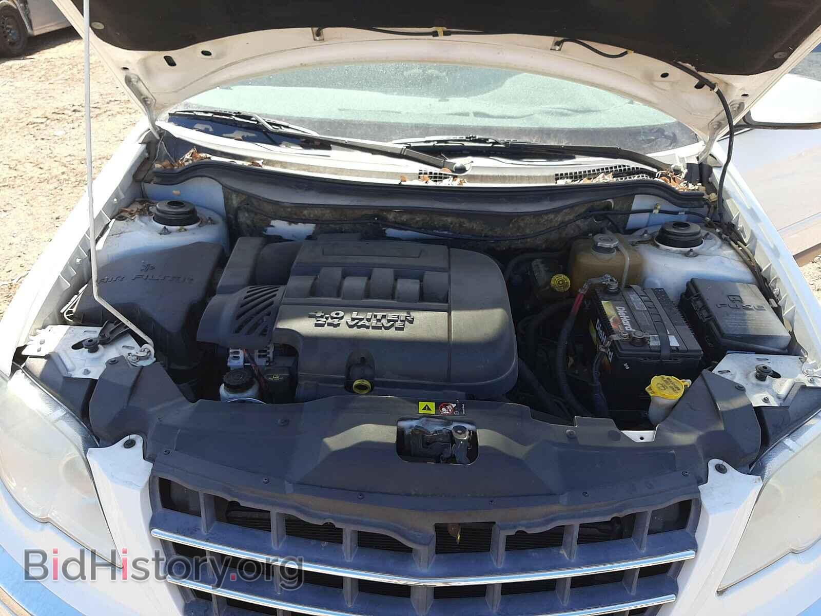 2007 CHRYSLER PACIFICA - VIN: 2A8GM68X77R365274 - Photo 7