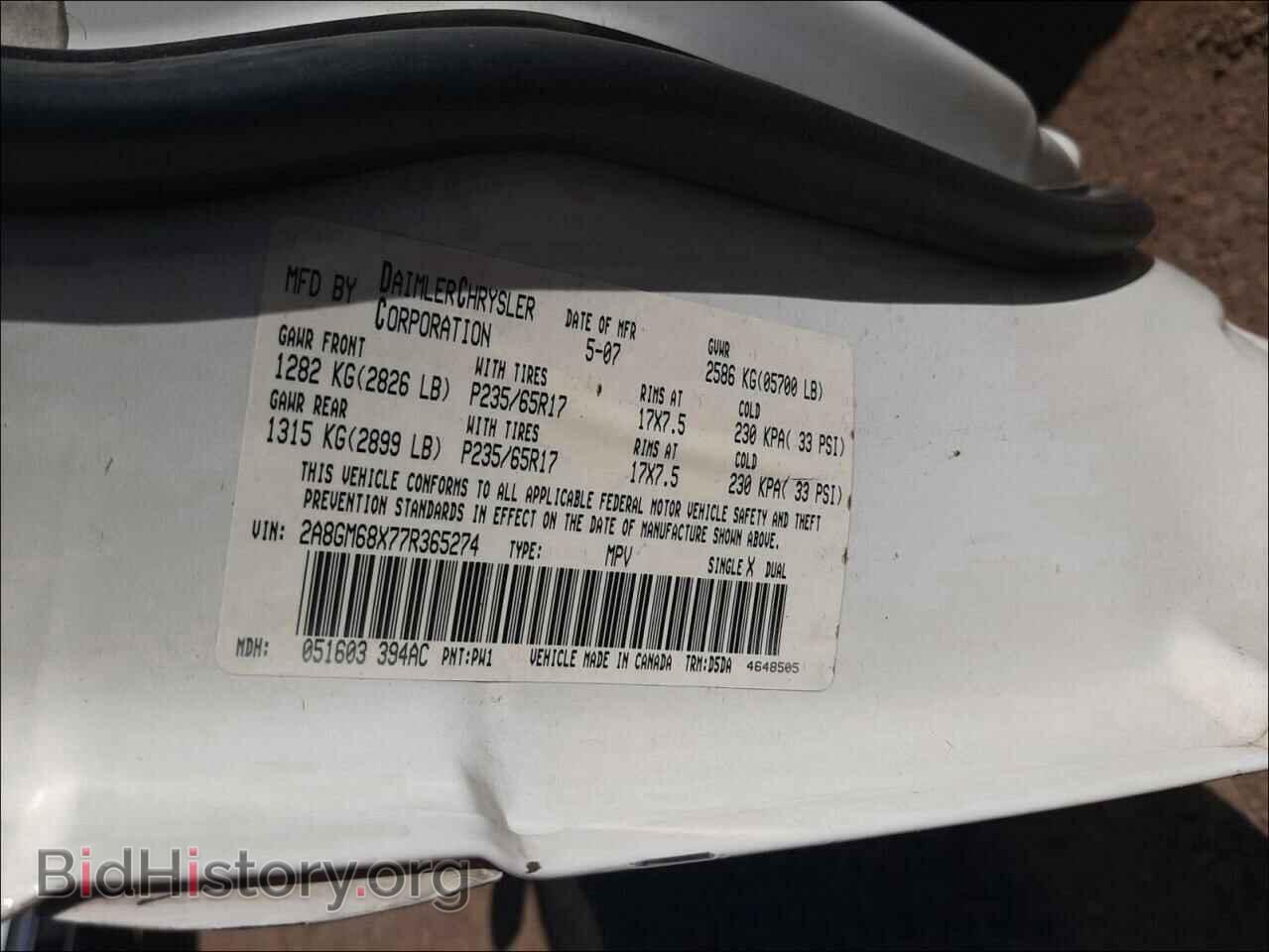 2007 CHRYSLER PACIFICA - VIN: 2A8GM68X77R365274 - Photo 10