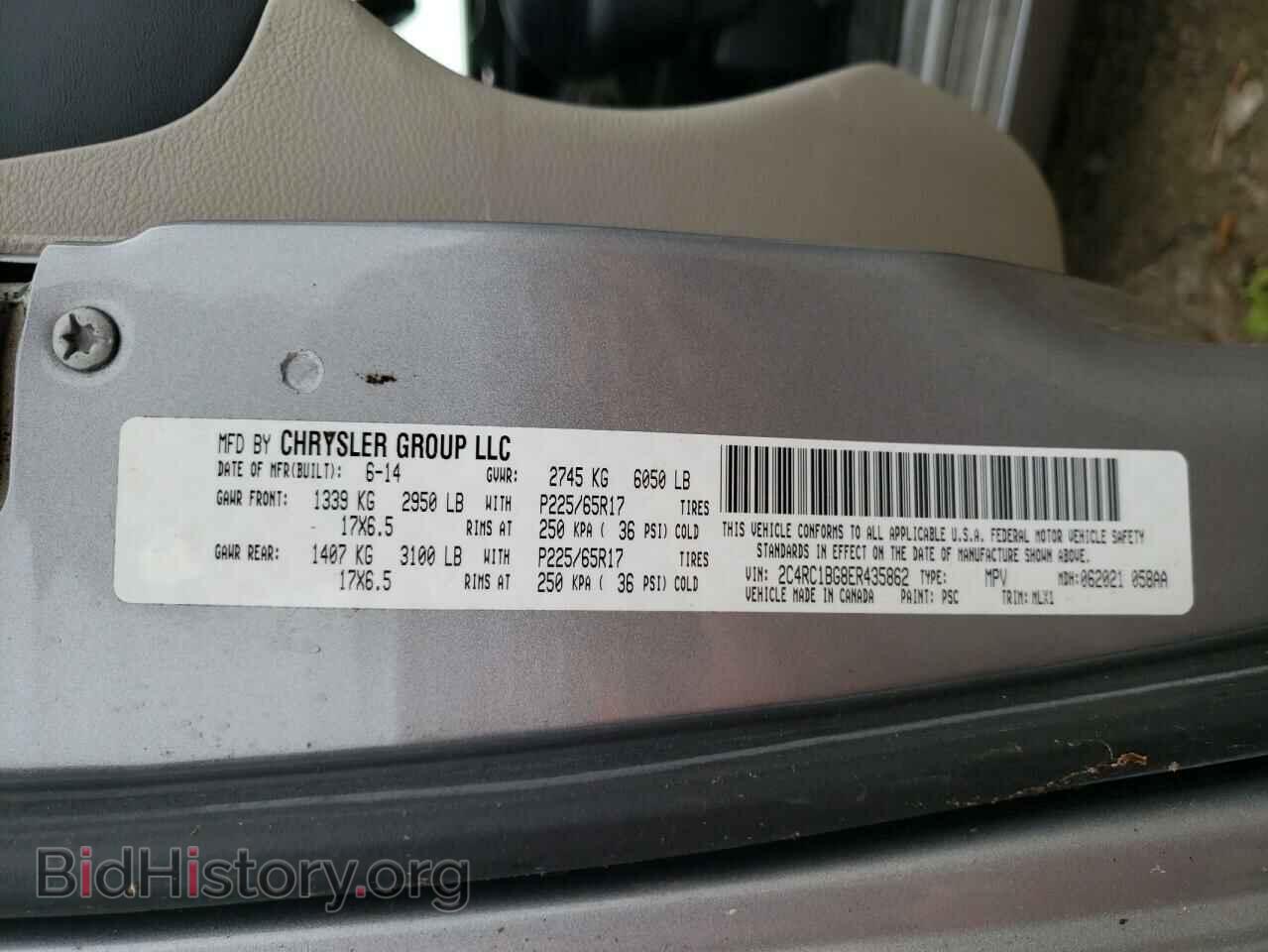 2014 CHRYSLER MINIVAN - VIN: 2C4RC1BG8ER435862 - Photo 10