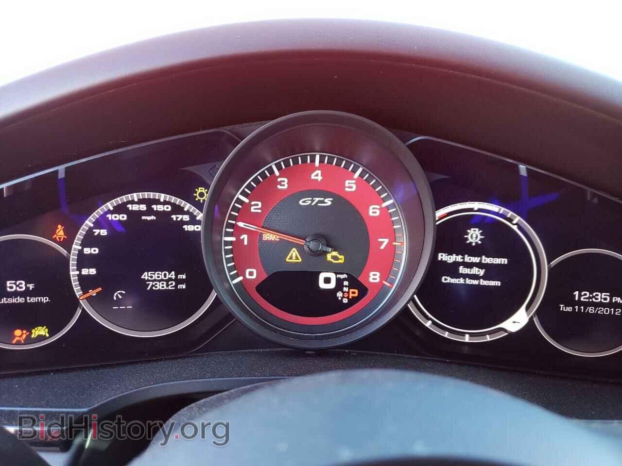 2021 PORSCHE CAYENNE - VIN: WP1AG2AY6MDA33579 - Фото 9