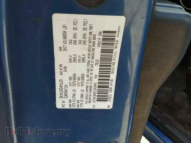 2005 DODGE RAM 1500 - VIN: 1D7HA18N25J503445 - Фото 10