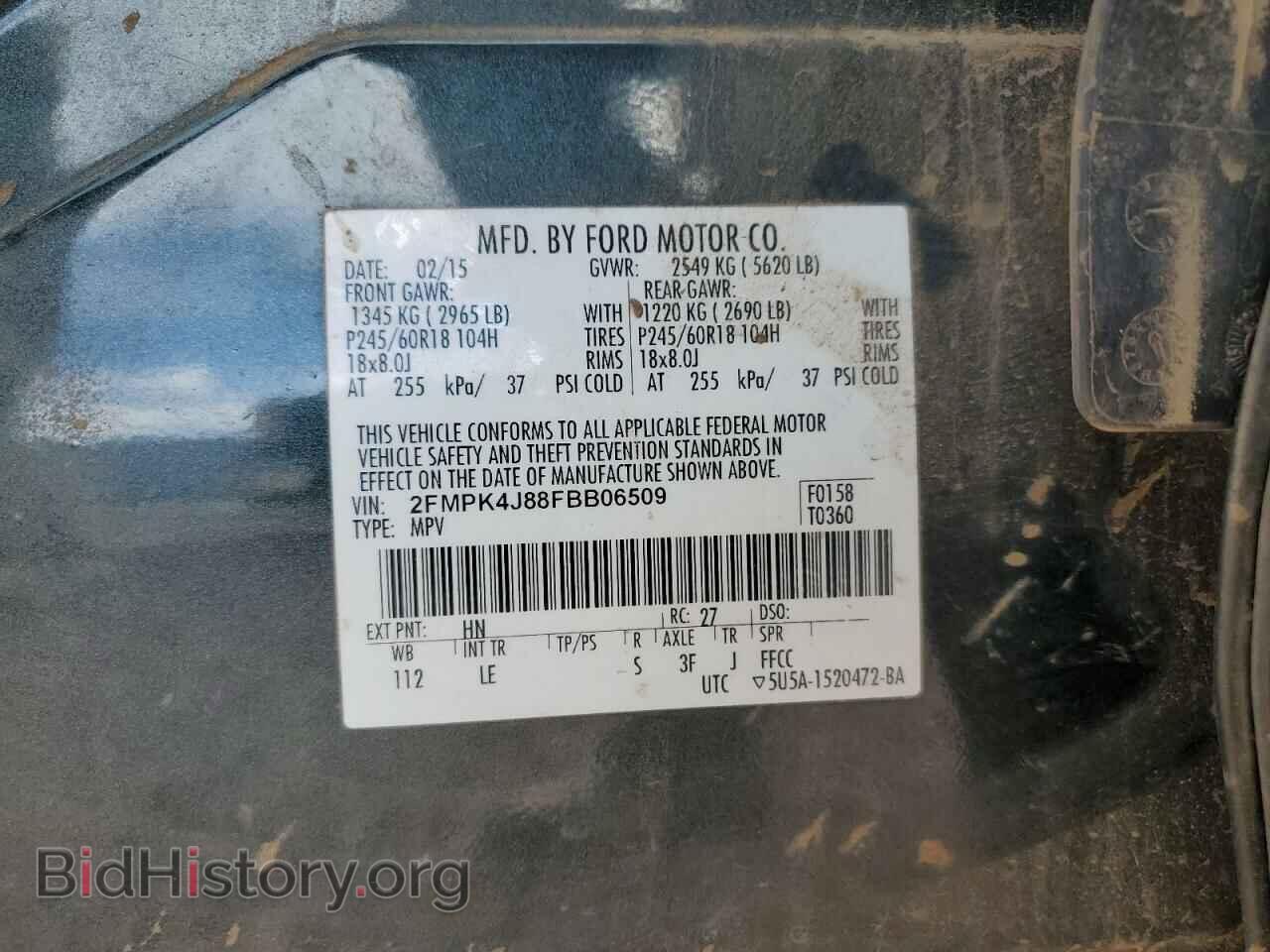 2015 FORD EDGE - VIN: 2FMPK4J88FBB06509 - Фото 13