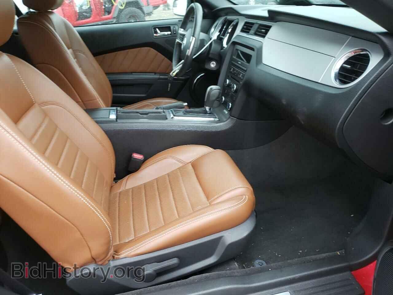 2013 FORD MUSTANG - VIN: 1ZVBP8EM6D5228881 - Фото 5