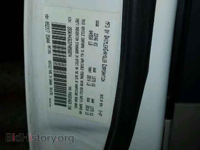 2007 DODGE CHARGER - VIN: 2B3KA43G37H856874 - Фото 10