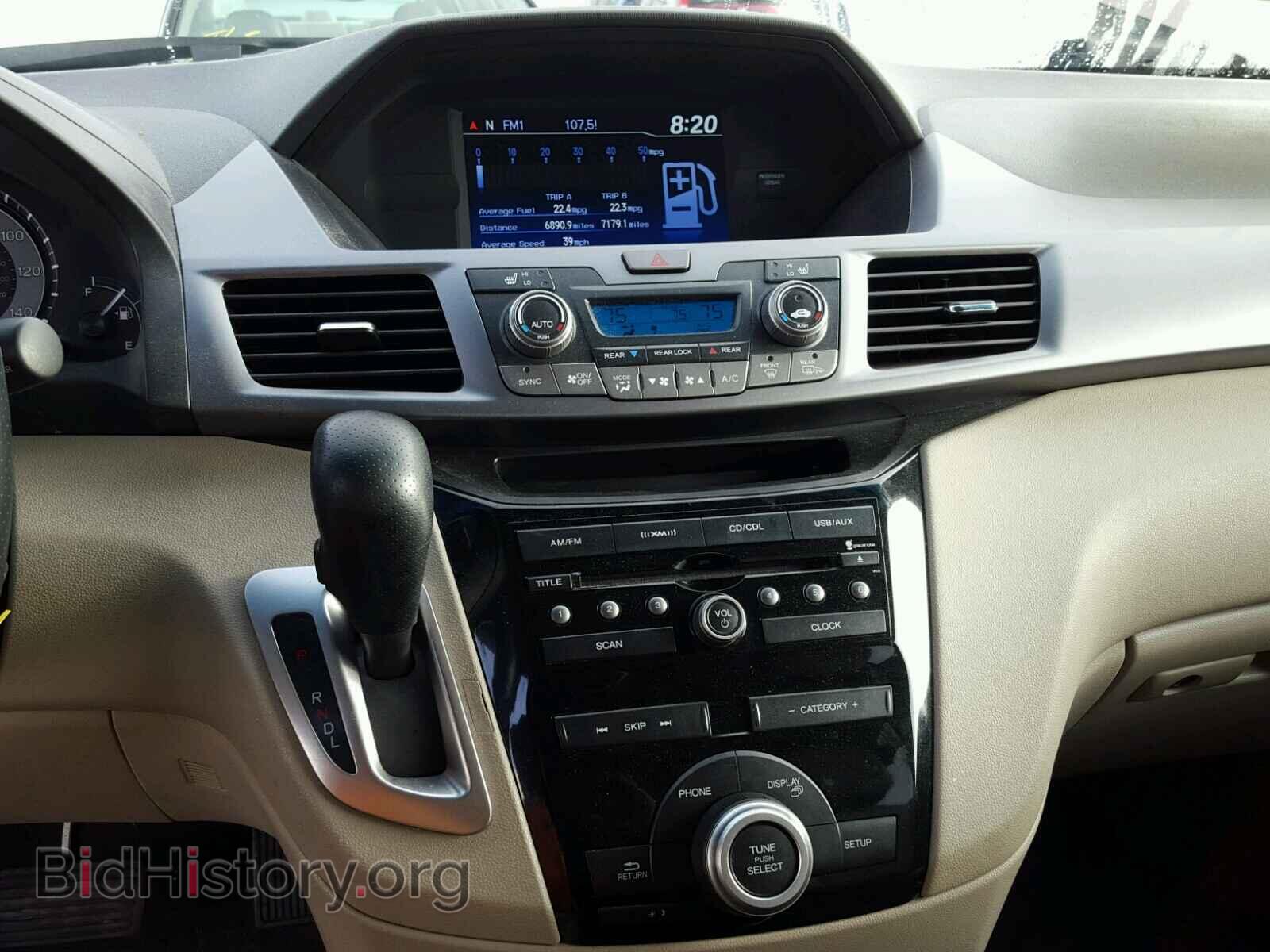 2011 HONDA ODYSSEY - VIN: 5FNRL5H66BB042990 - Фото 9