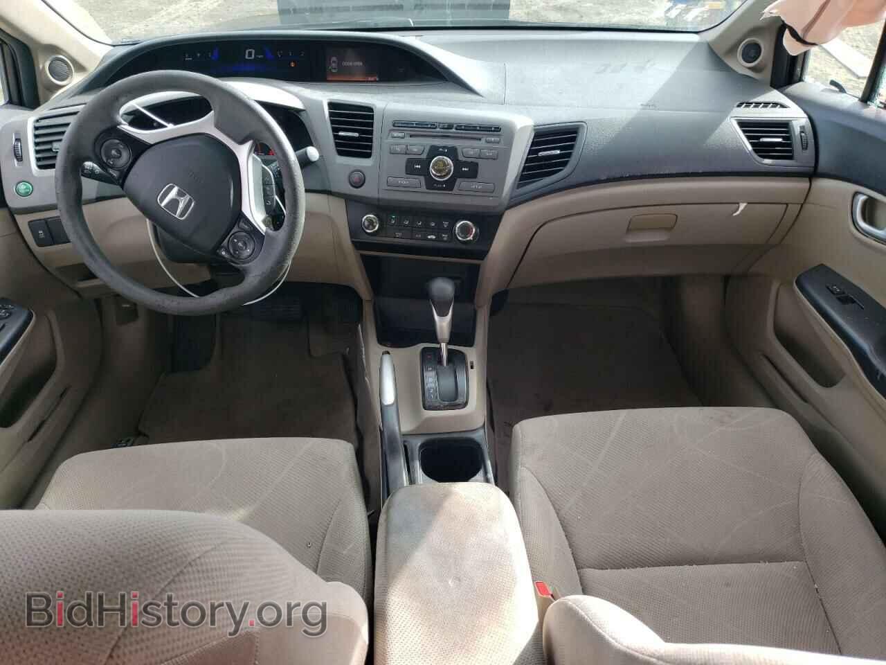 2012 HONDA CIVIC - VIN: 2HGFB2F81CH507066 - Фото 8