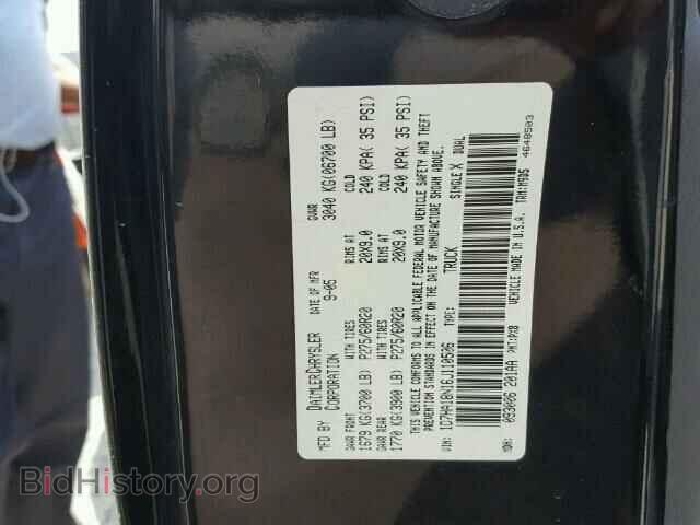 2006 DODGE RAM 1500 - VIN: 1D7HA18N16J110506 - Фото 10