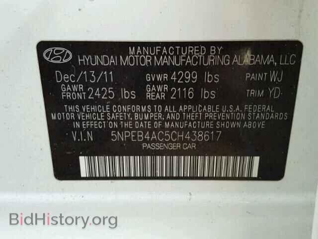 2012 HYUNDAI SONATA - VIN: 5NPEB4AC5CH438617 - Фото 10