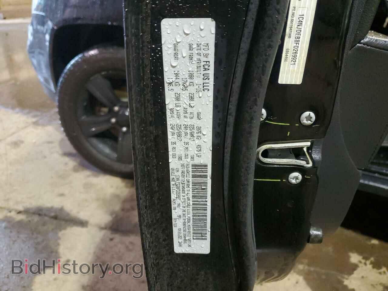 2015 JEEP COMPASS - VIN: 1C4NJDEB8FD269921 - Фото 13
