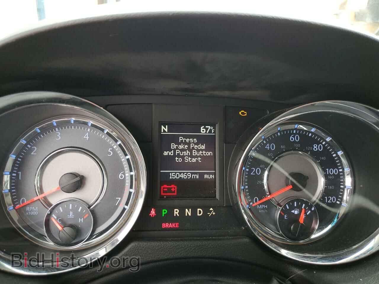 2016 CHRYSLER MINIVAN - VIN: 2C4RC1JG9GR246724 - Фото 9