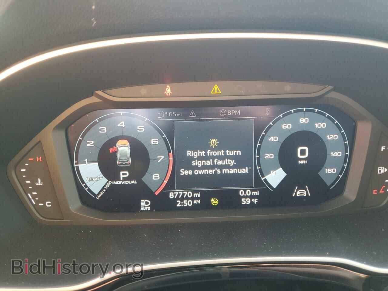 2021 AUDI Q3 - VIN: WA1DECF31M1018037 - Фото 9