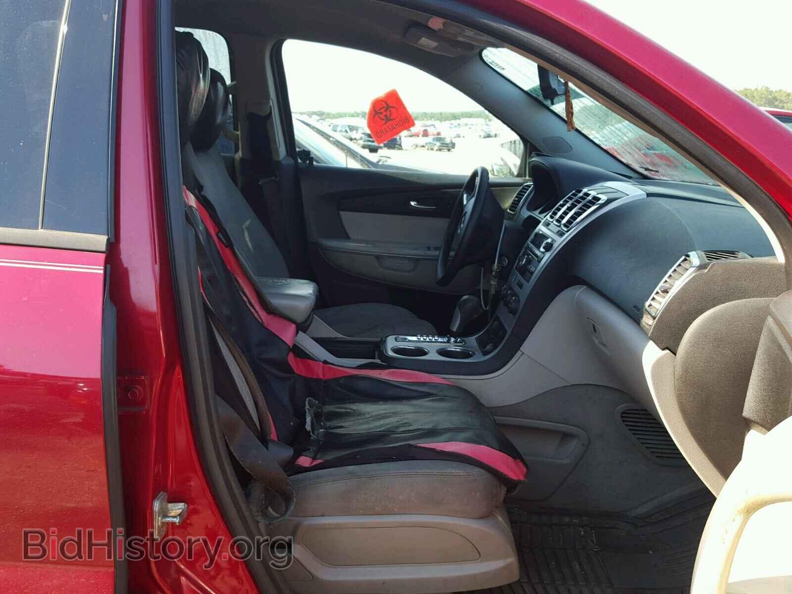 2012 GMC ACADIA SLE - VIN: 1GKKRNED8CJ150366 - Фото 5