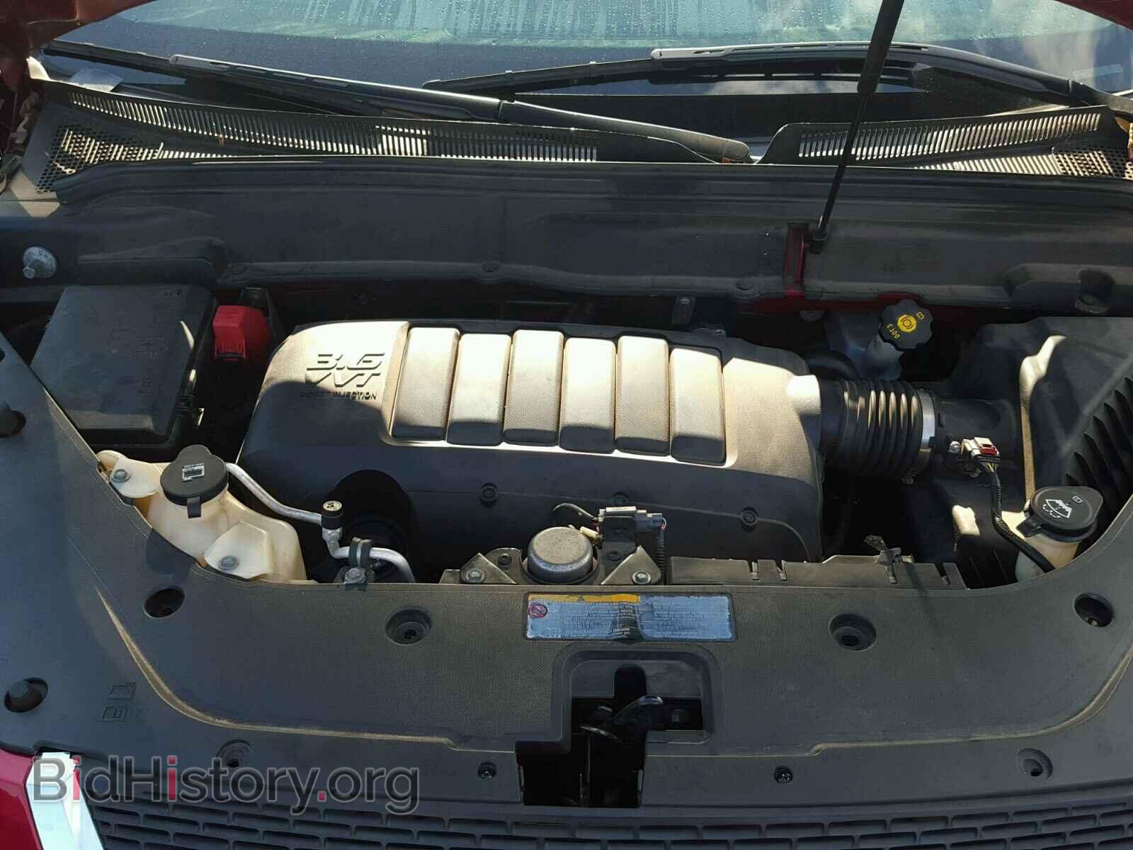 2012 GMC ACADIA SLE - VIN: 1GKKRNED8CJ150366 - Фото 7