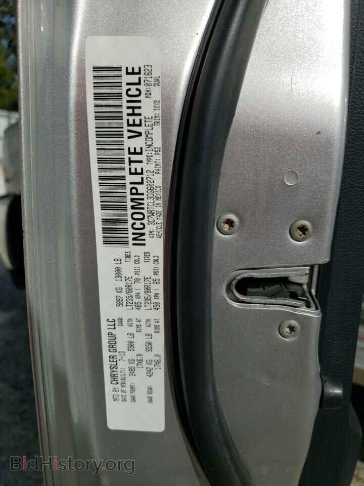 2013 RAM 3500 - VIN: 3C7WRTCL3DG602712 - Photo 12