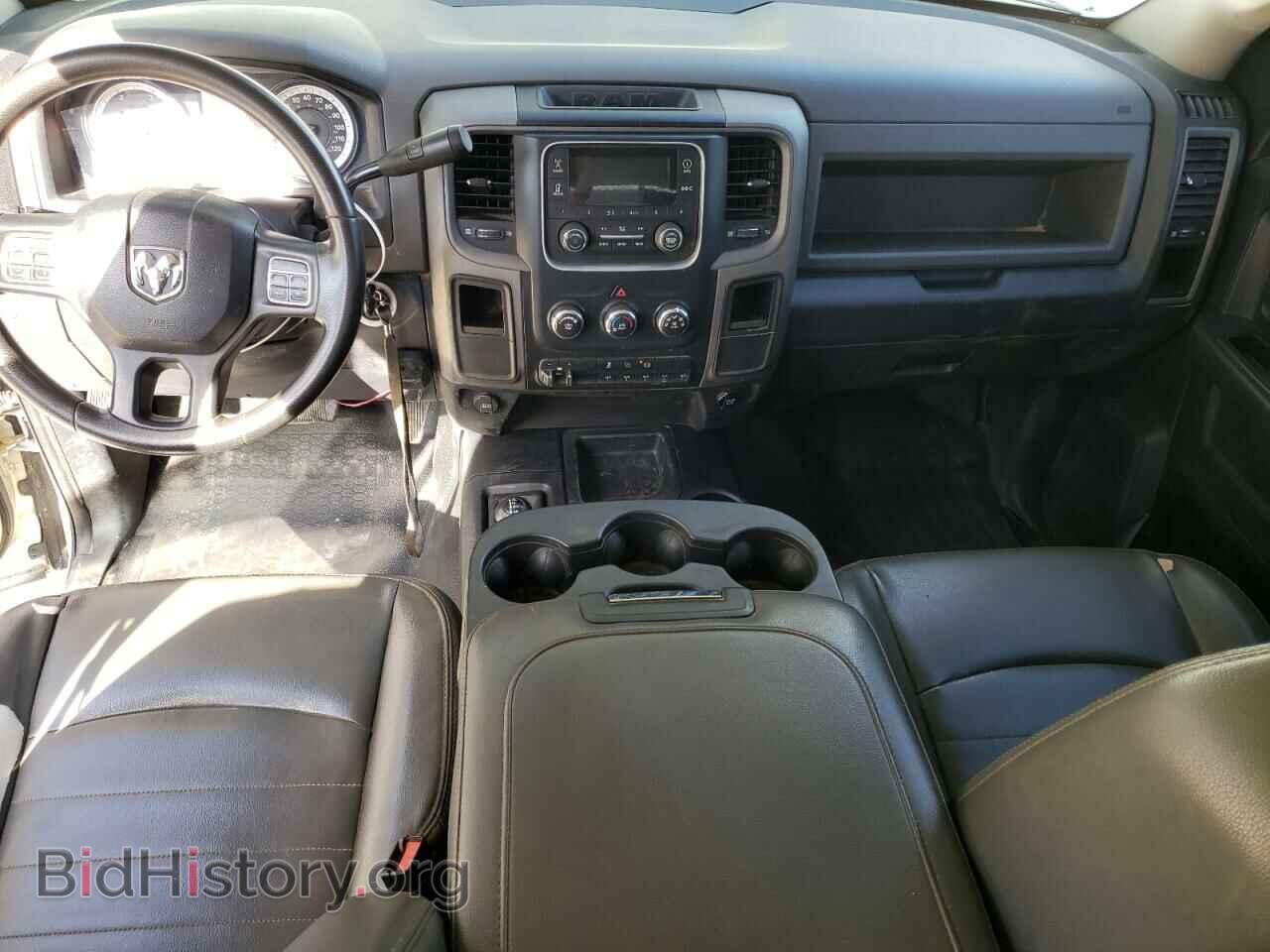 2013 RAM 3500 - VIN: 3C7WRTCL3DG602712 - Photo 8