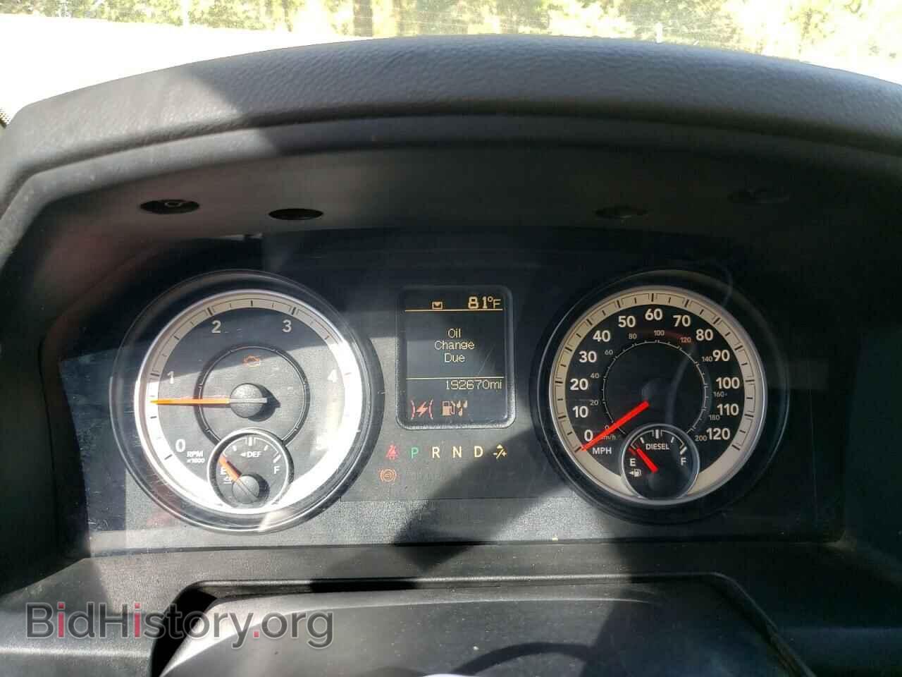 2013 RAM 3500 - VIN: 3C7WRTCL3DG602712 - Photo 9
