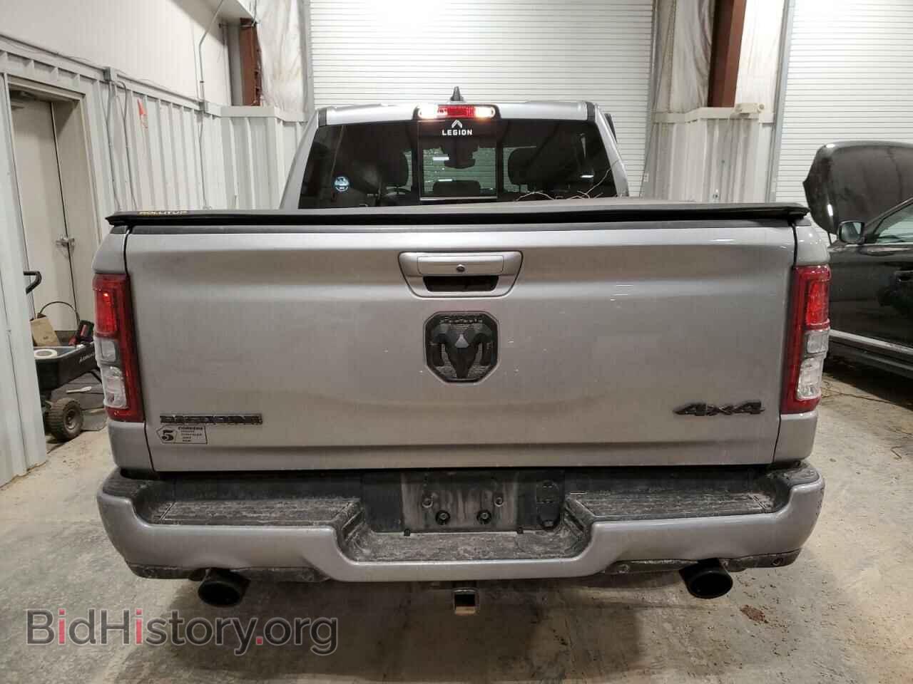 2021 RAM 1500 - VIN: 1C6SRFFT9MN569769 - Photo 6