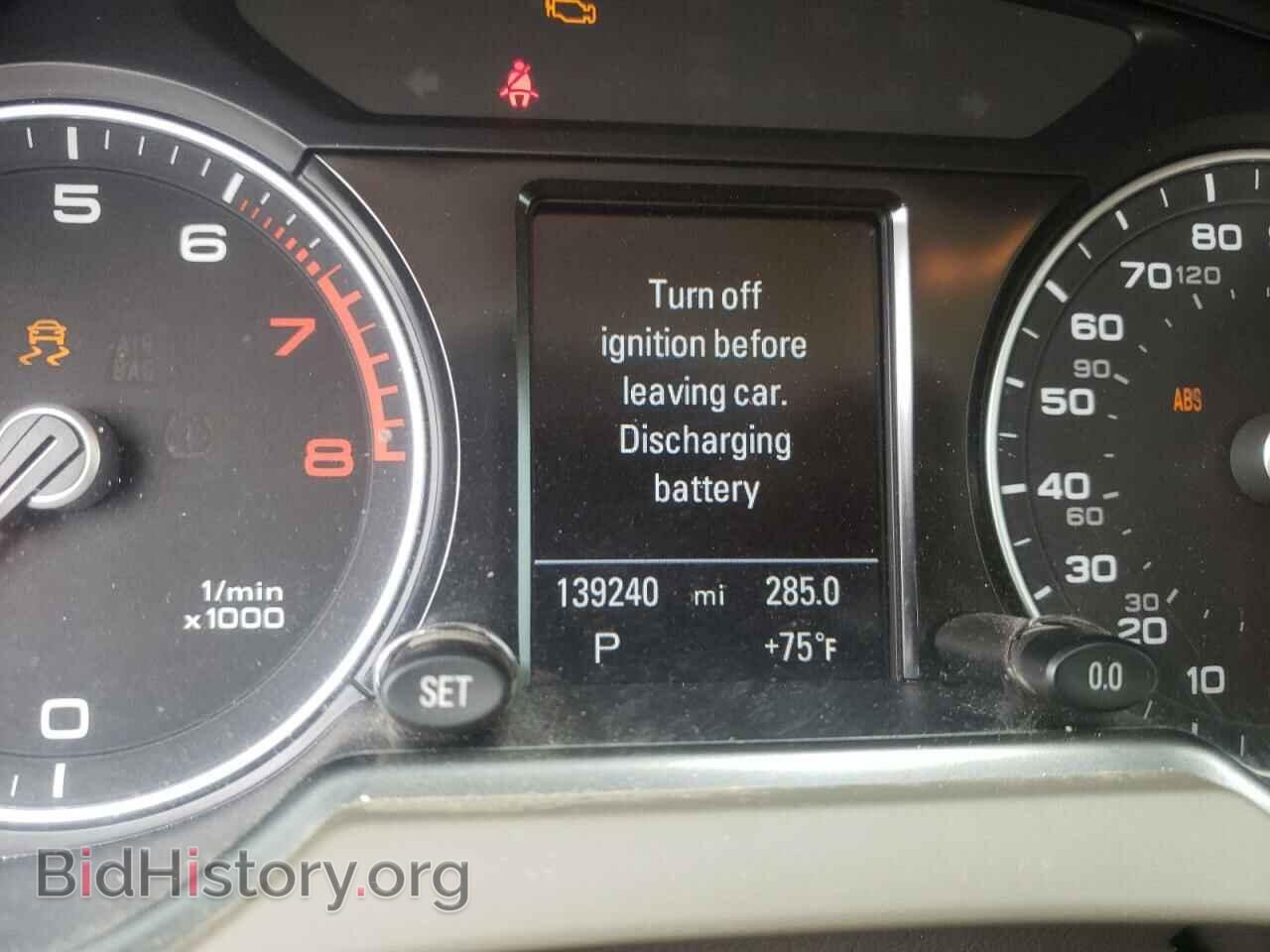 2013 AUDI Q5 - VIN: WA1LFAFP3DA101890 - Фото 8
