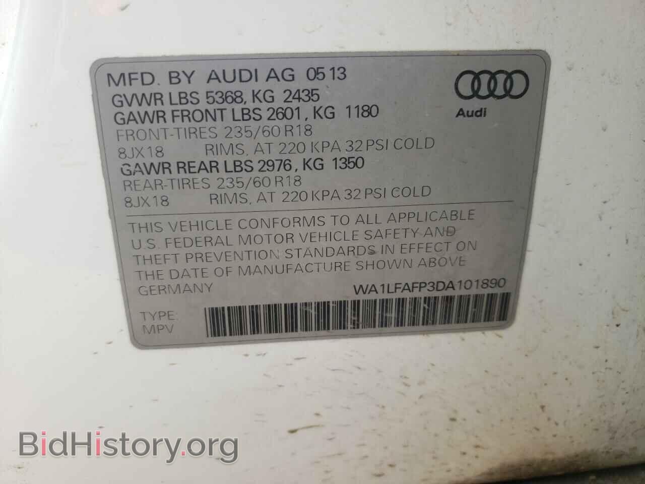 2013 AUDI Q5 - VIN: WA1LFAFP3DA101890 - Фото 10