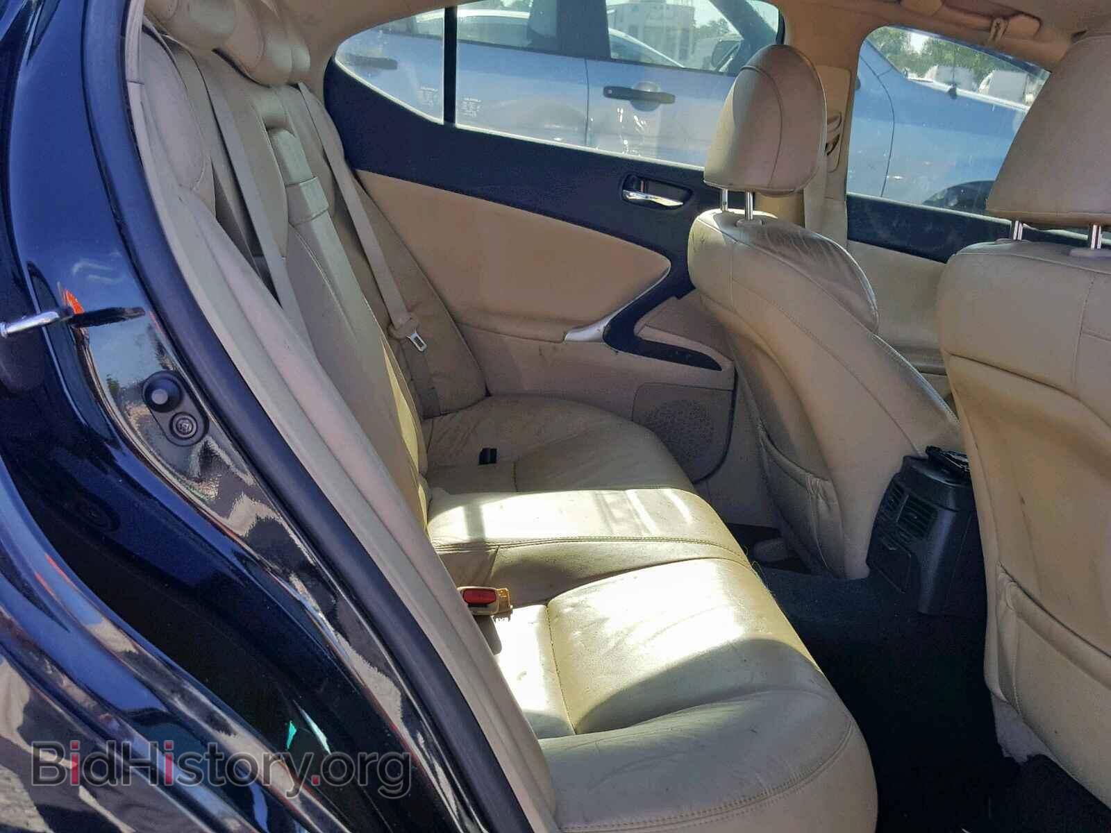 2008 LEXUS IS 250 - VIN: JTHBK262685071305 - Фото 6