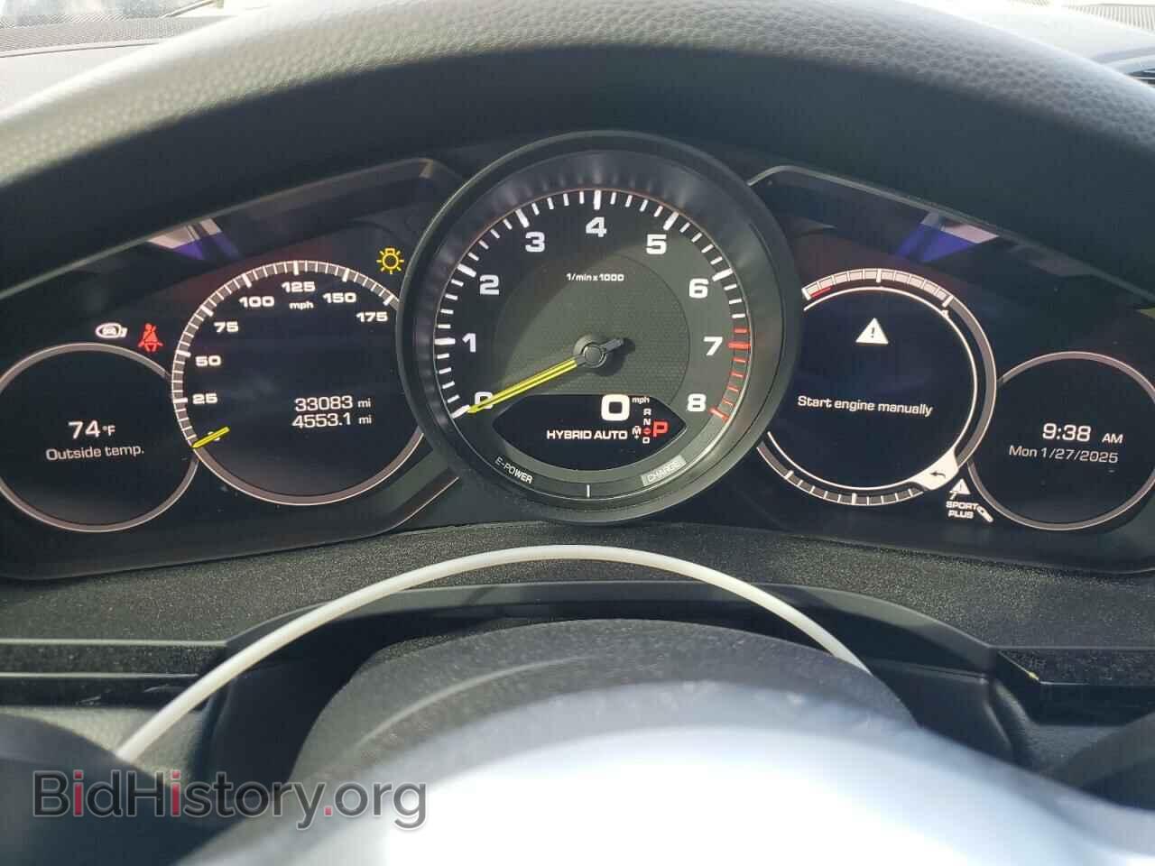 2020 PORSCHE CAYENNE - VIN: WP1AE2AY7LDA22692 - Фото 9