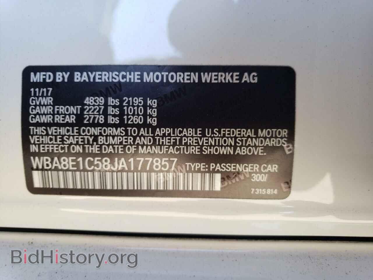 2018 BMW 3 SERIES - VIN: WBA8E1C58JA177857 - Фото 12