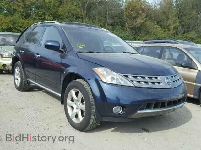 Фотография JN8AZ08W47W632059 - NISSAN MURANO 2007