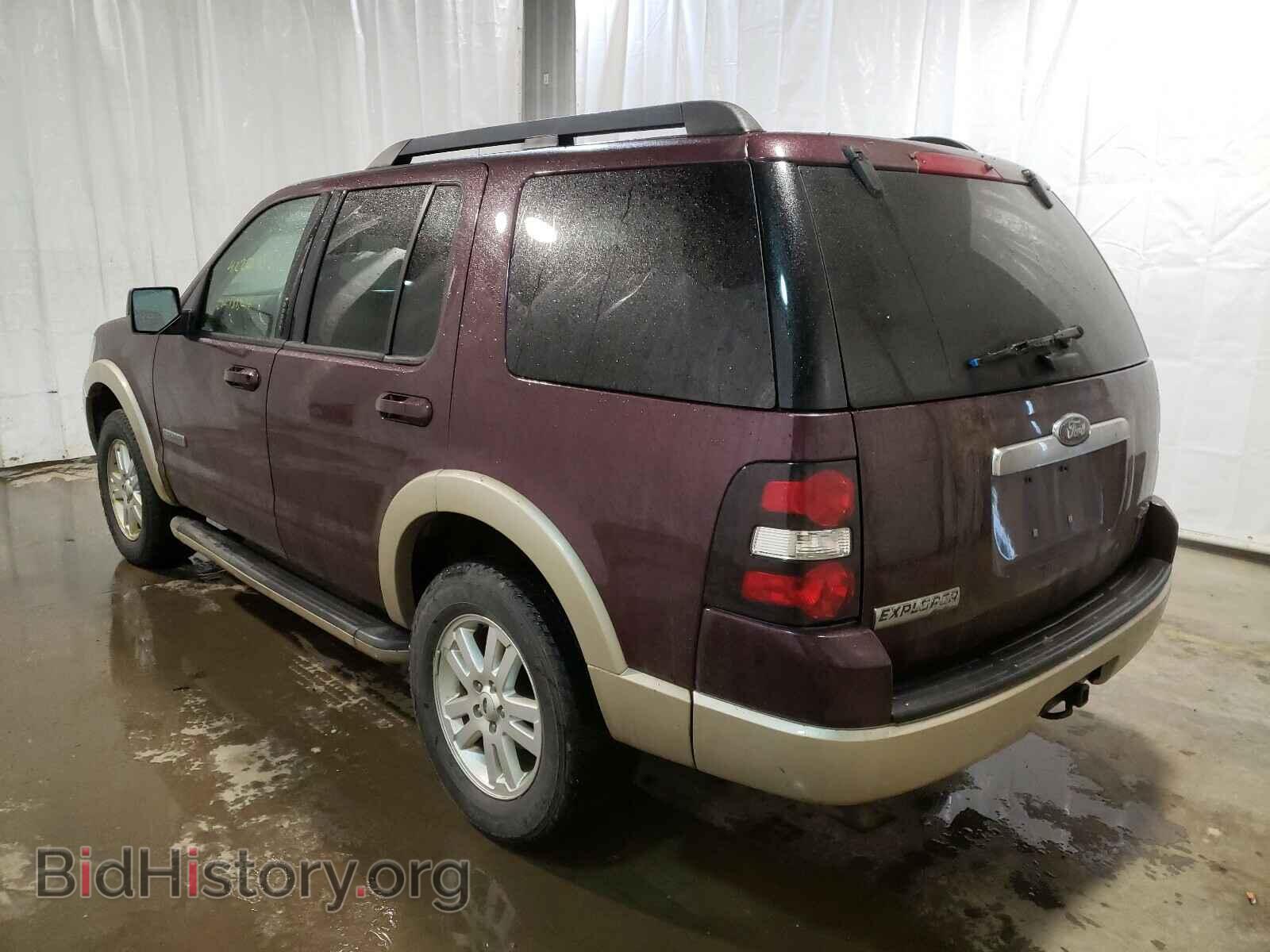 2008 FORD EXPLORER - VIN: 1FMEU74E68UB15730 - Фото 3