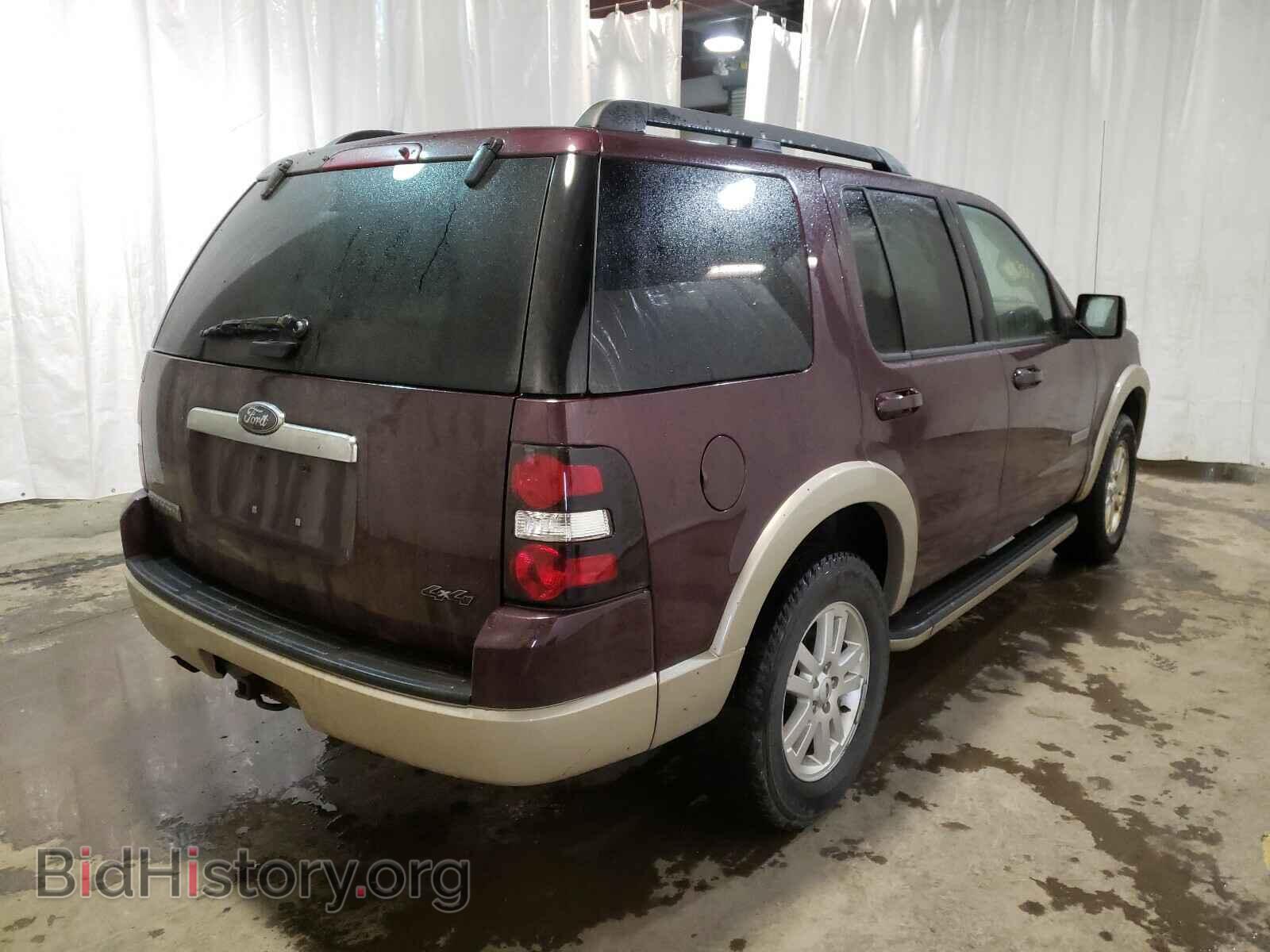 2008 FORD EXPLORER - VIN: 1FMEU74E68UB15730 - Фото 4