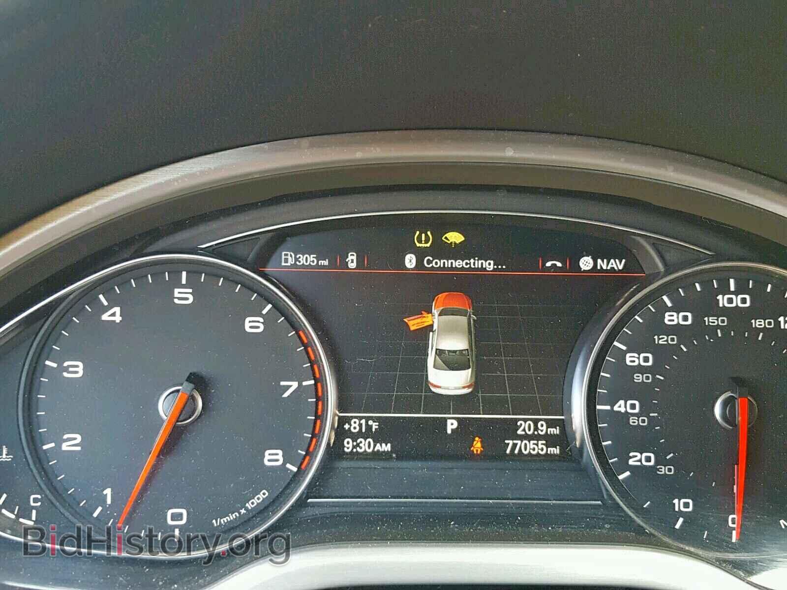 2013 AUDI A8 - VIN: WAUAGAFD1DN001051 - Фото 8