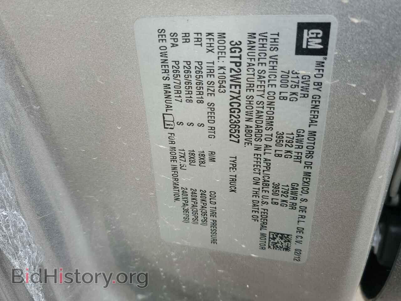 2012 GMC SIERRA - VIN: 3GTP2WE7XCG236527 - Фото 12
