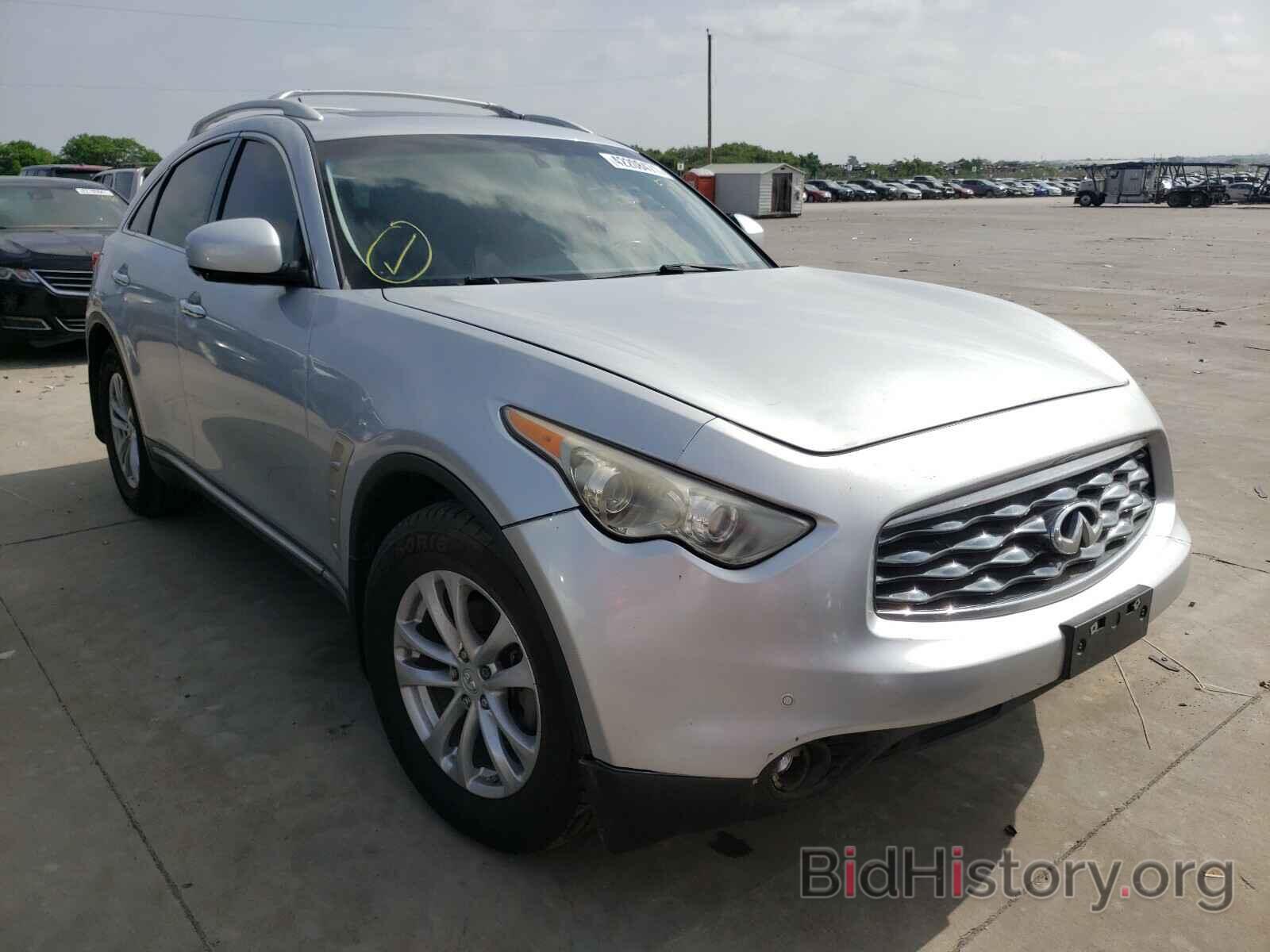 Photo JNRAS18U89M104799 - INFINITI FX35 2009