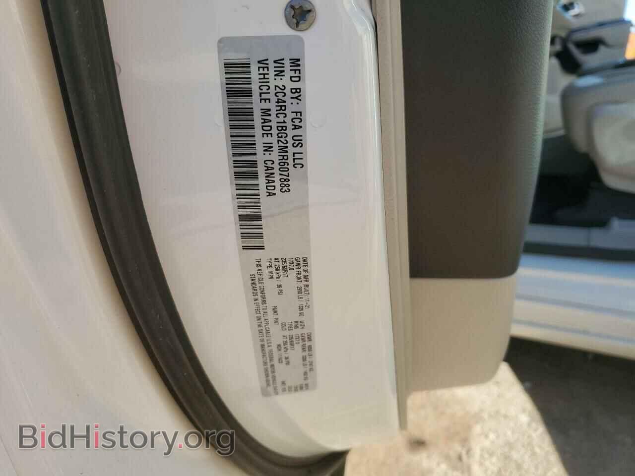 2021 CHRYSLER PACIFICA - VIN: 2C4RC1BG2MR607883 - Photo 13