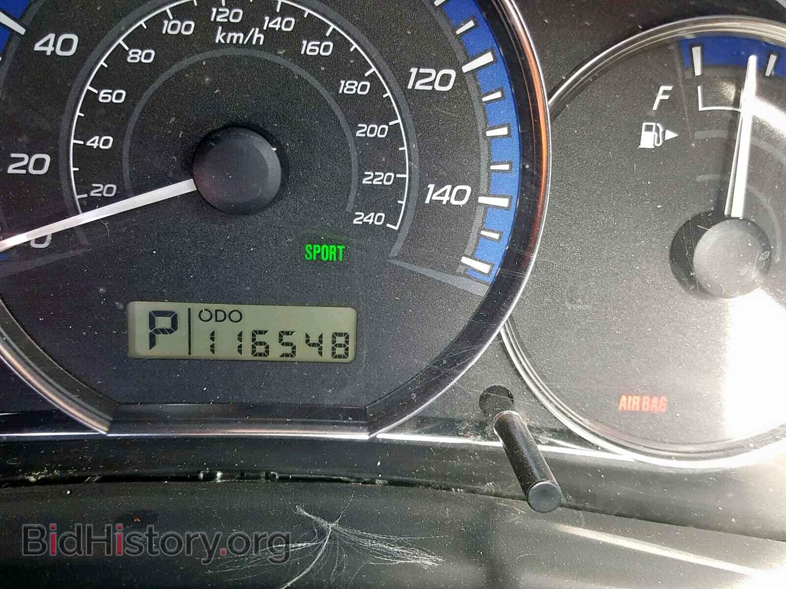 2012 SUBARU FORESTER - VIN: JF2SHACC0CH463311 - Фото 8