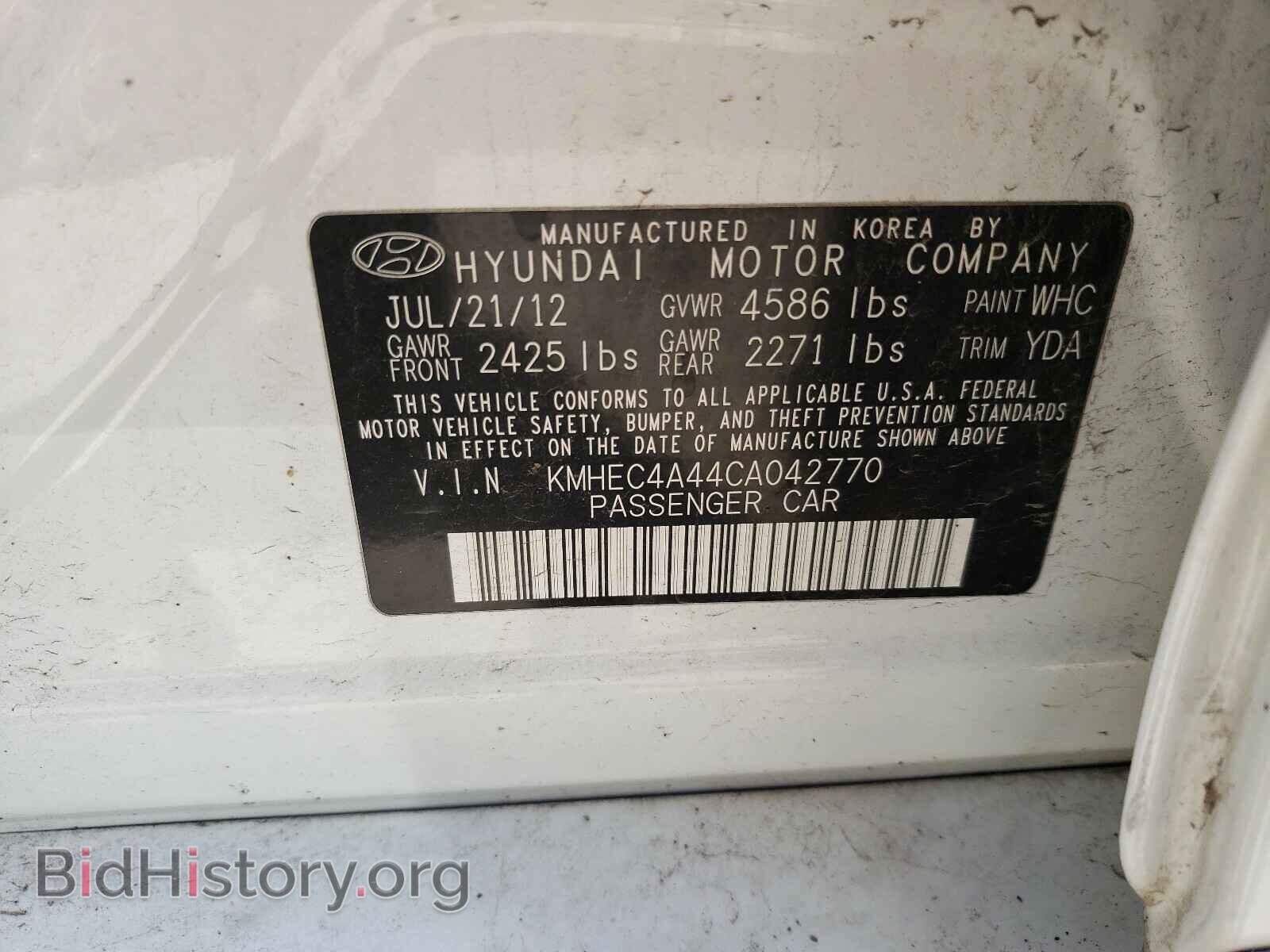 2012 HYUNDAI SONATA - VIN: KMHEC4A44CA042770 - Фото 10