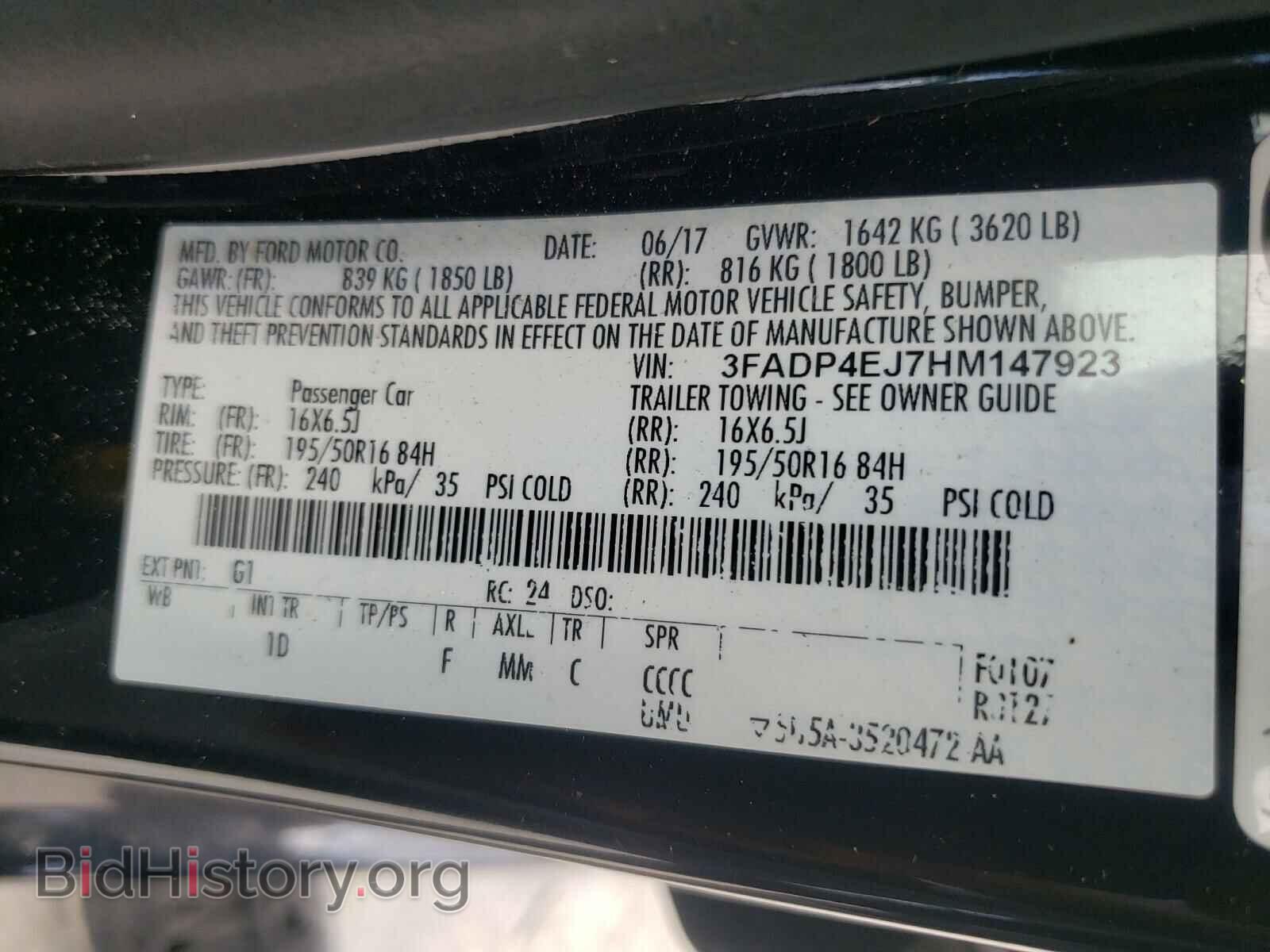 2017 FORD FIESTA - VIN: 3FADP4EJ7HM147923 - Фото 10