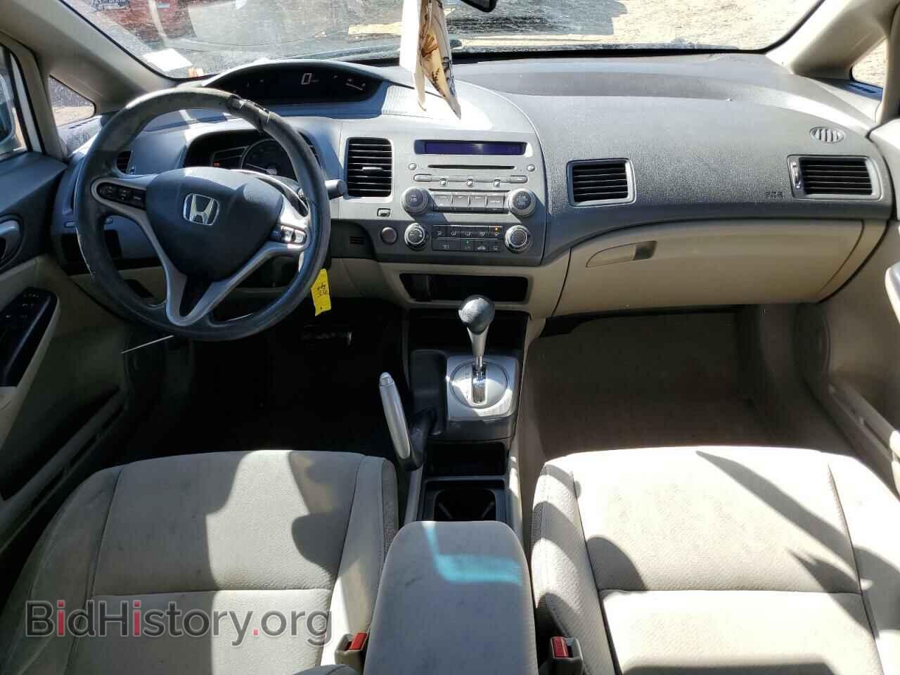 2011 HONDA CIVIC - VIN: 19XFA1F88BE025359 - Фото 8