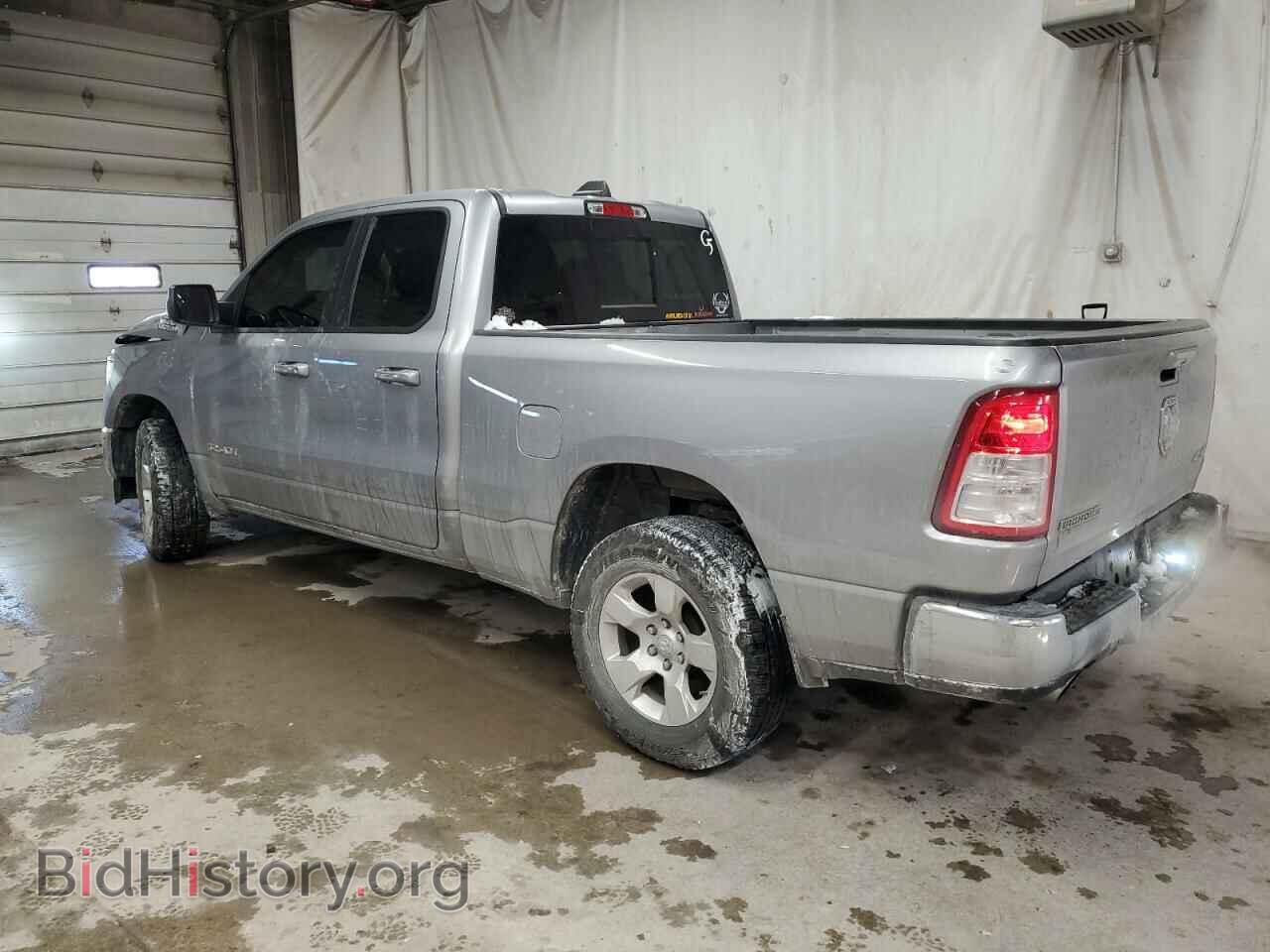 2020 RAM 1500 - VIN: 1C6SRFBT4LN315911 - Фото 2