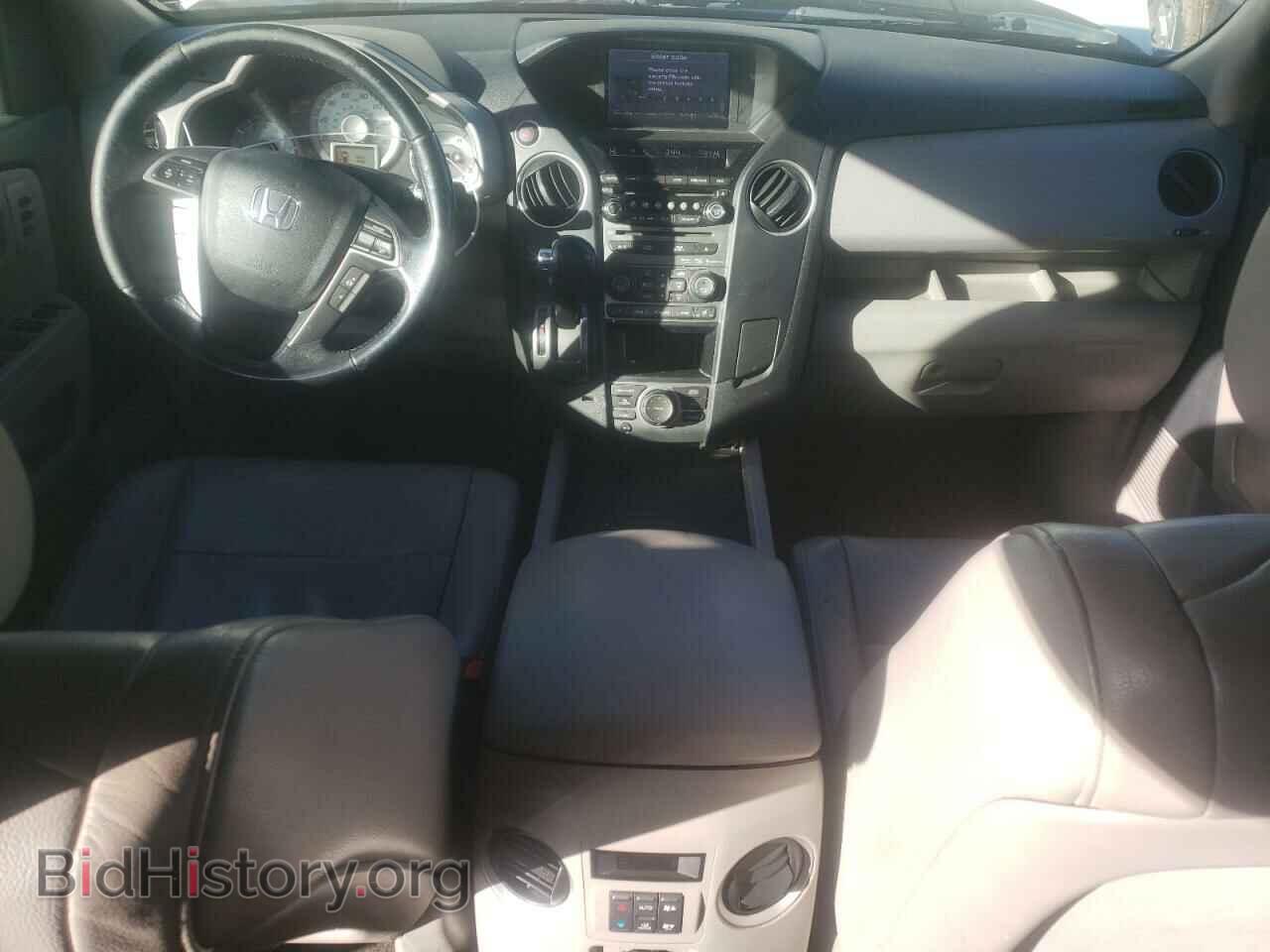 2013 HONDA PILOT - VIN: 5FNYF3H97DB023613 - Фото 8