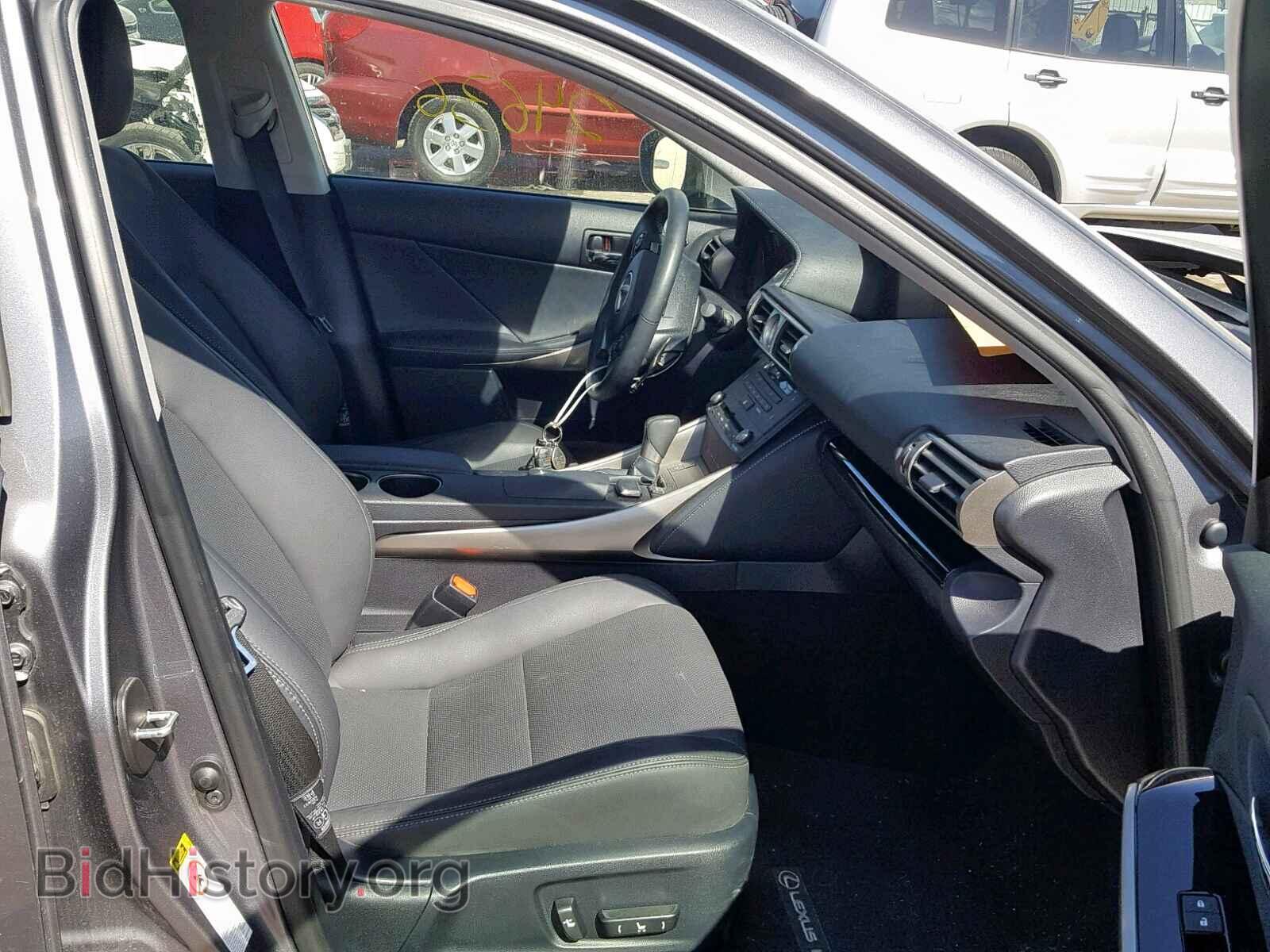 2015 LEXUS IS 250 - VIN: JTHCF1D22F5018281 - Фото 5