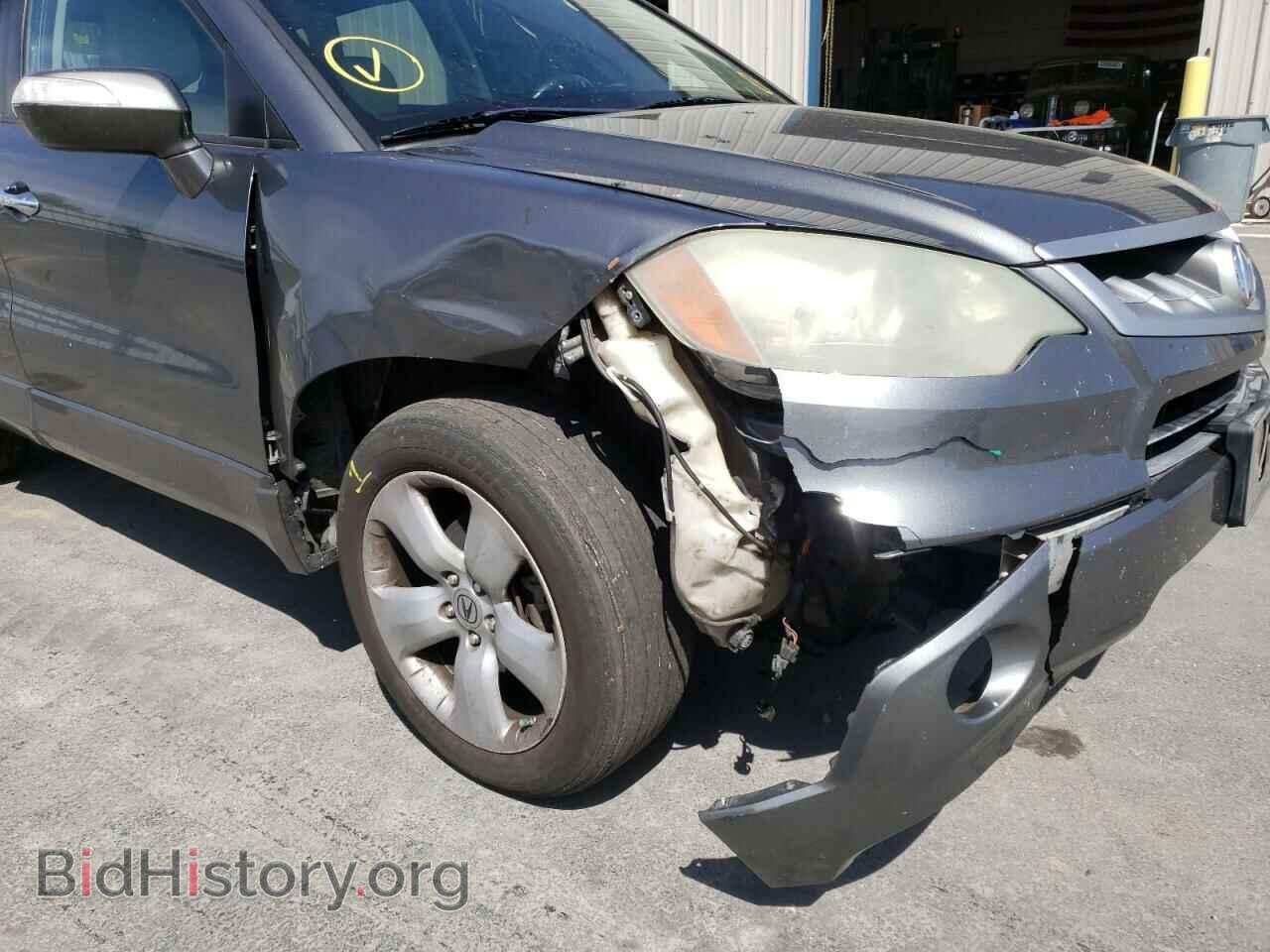 2008 ACURA RDX - VIN: 5J8TB18258A018939 - Фото 9