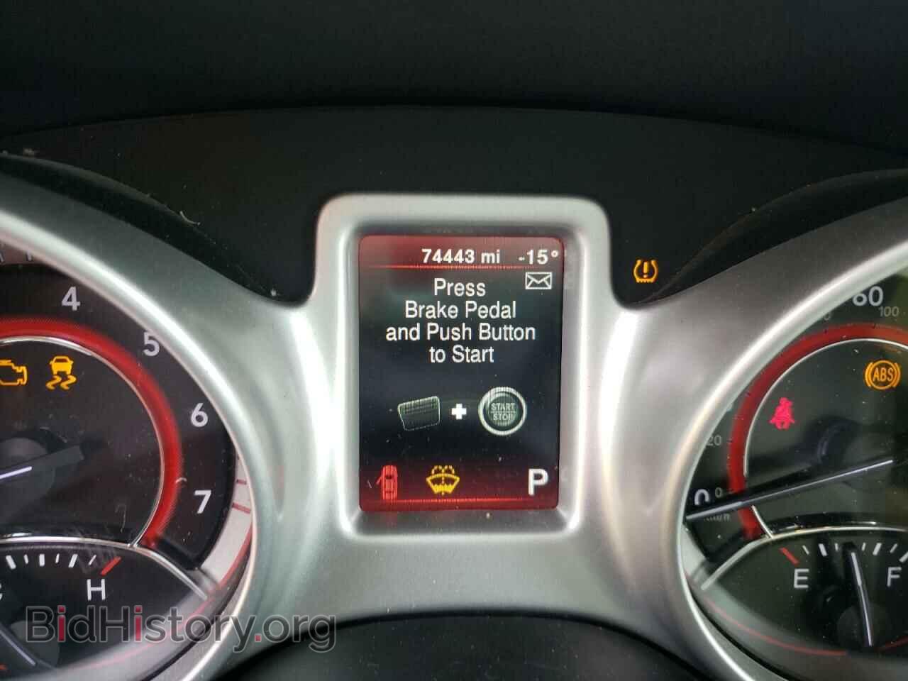 2017 DODGE JOURNEY - VIN: 3C4PDCAB2HT598899 - Фото 8