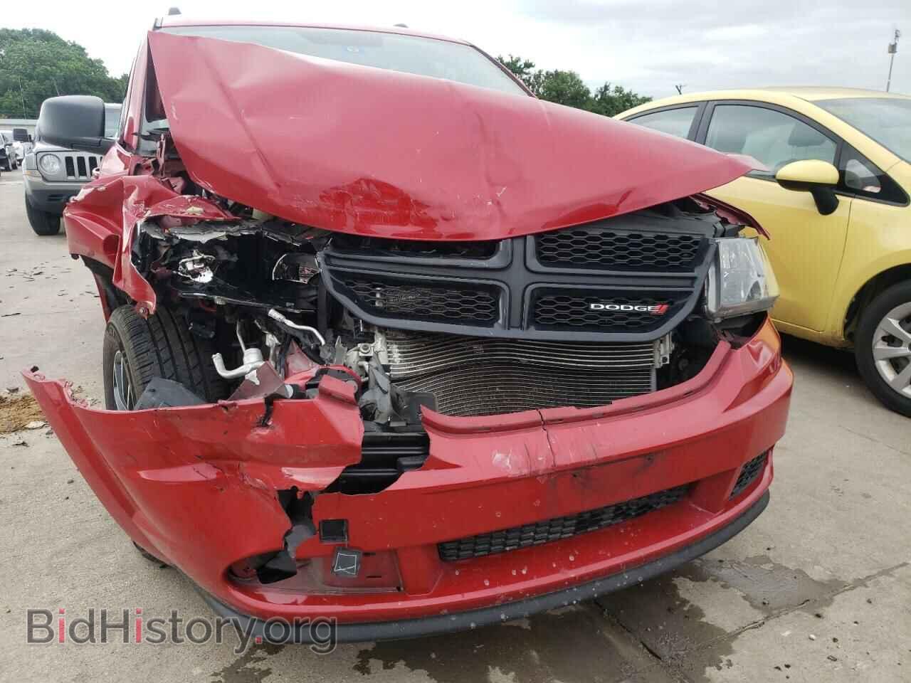 2017 DODGE JOURNEY - VIN: 3C4PDCAB2HT598899 - Фото 9