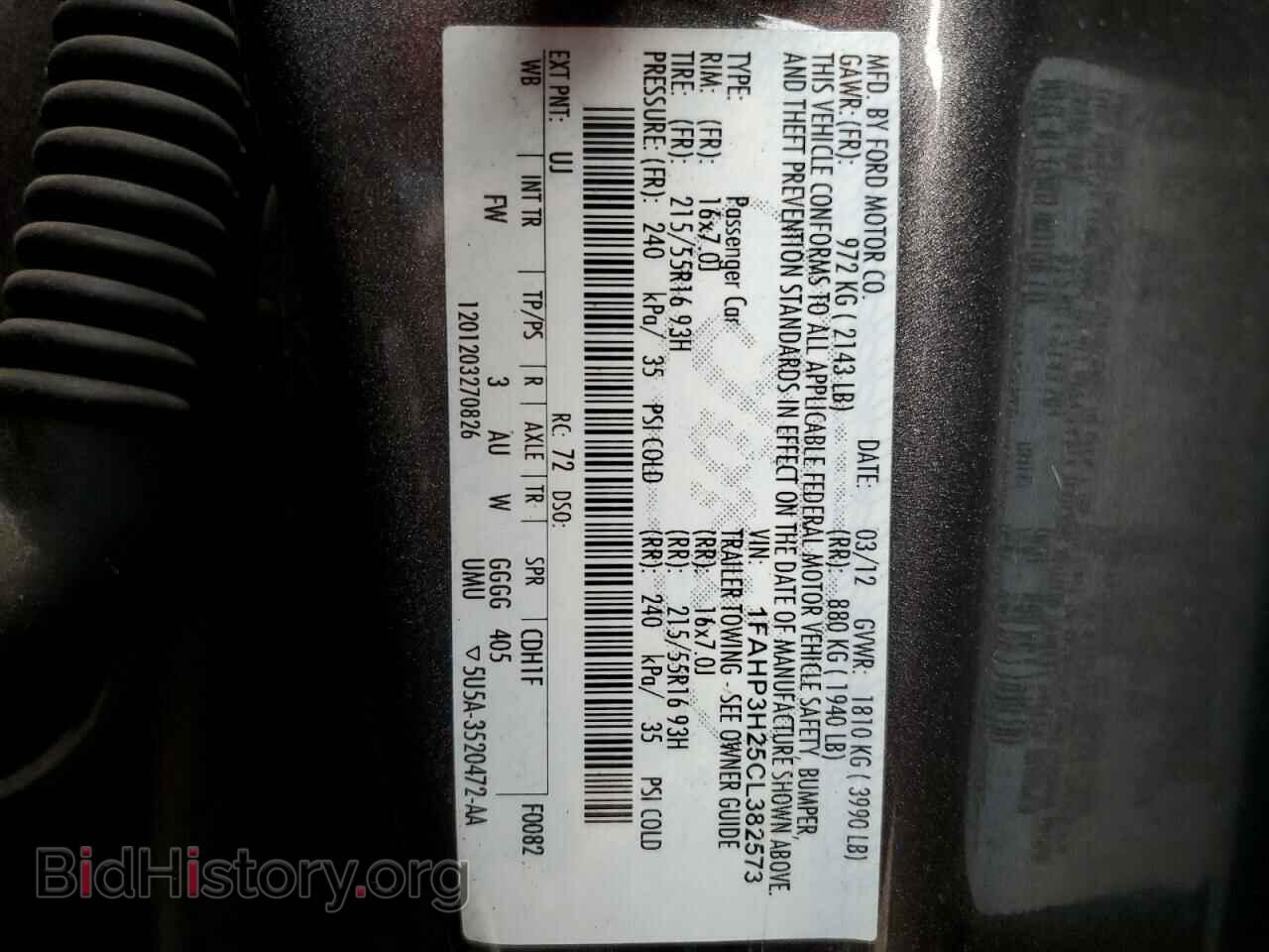 2012 FORD FOCUS - VIN: 1FAHP3H25CL382573 - Photo 13