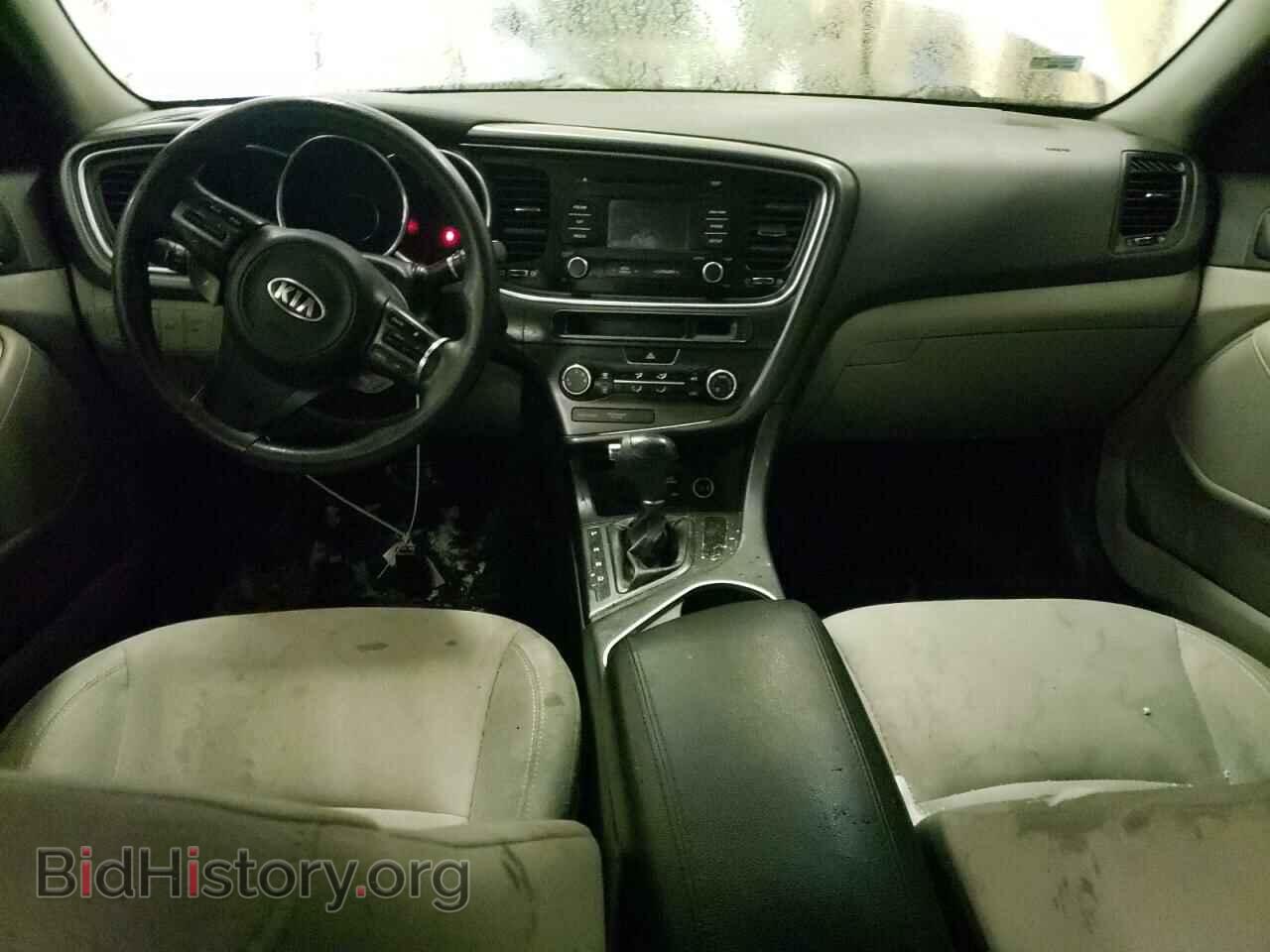 2014 KIA OPTIMA - VIN: 5XXGM4A78EG272467 - Фото 8