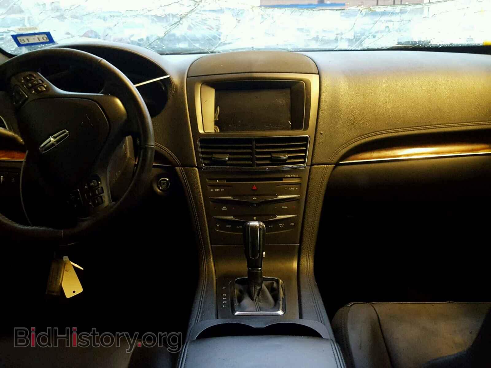 2016 LINCOLN MKT - VIN: 2LMHJ5NK6BBL00822 - Фото 10