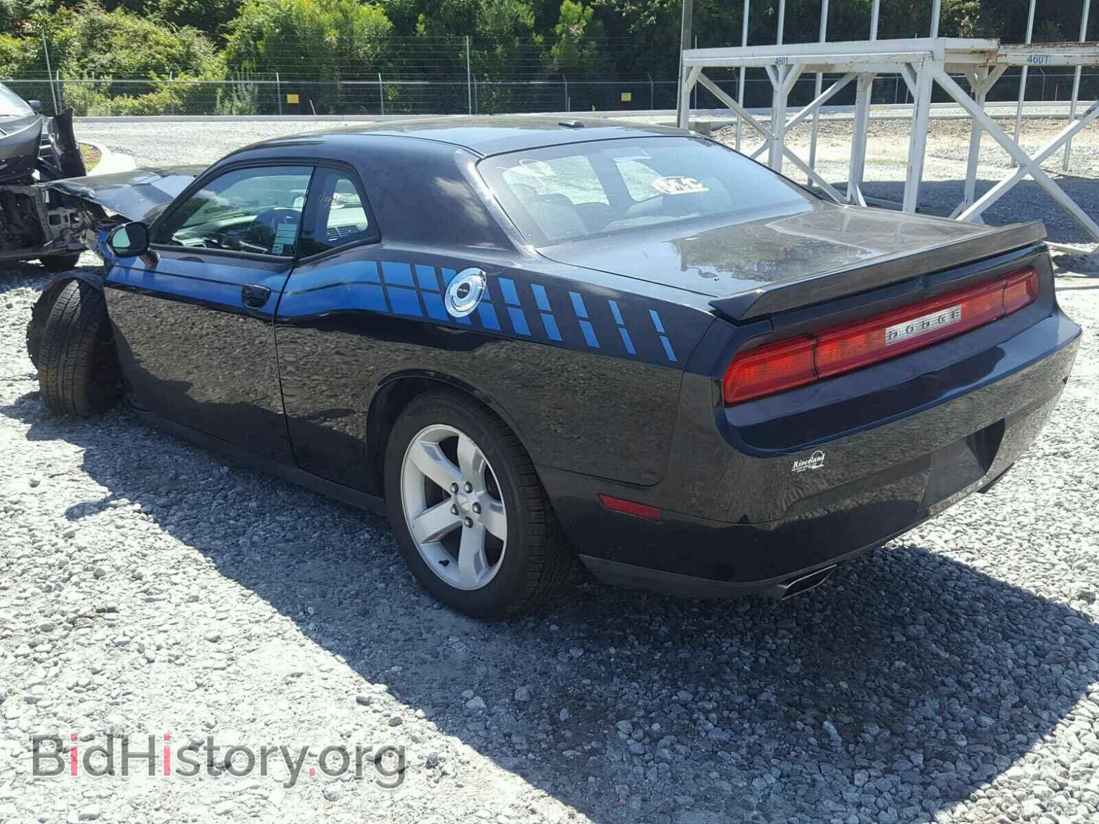2013 DODGE CHALLENGER - VIN: 2C3CDYAG6DH679516 - Photo 3