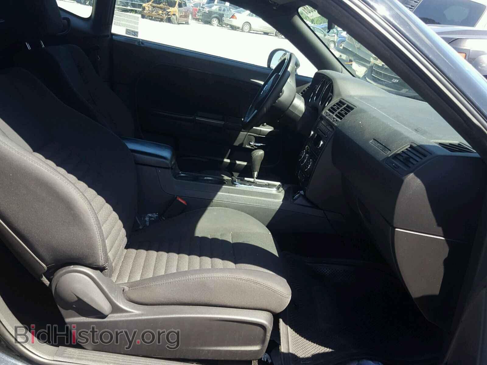 2013 DODGE CHALLENGER - VIN: 2C3CDYAG6DH679516 - Photo 5