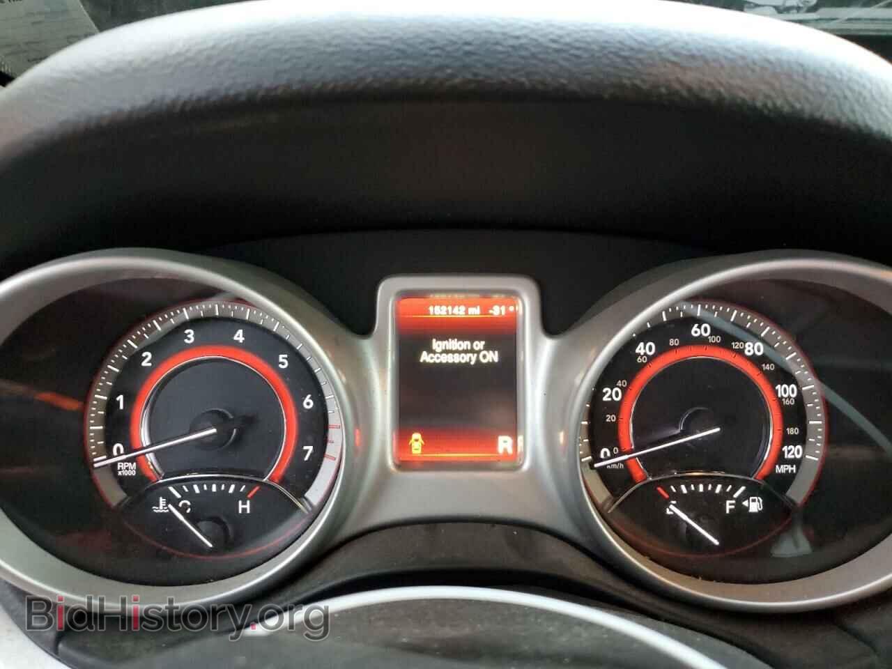 2017 DODGE JOURNEY - VIN: 3C4PDCABXHT582305 - Фото 9