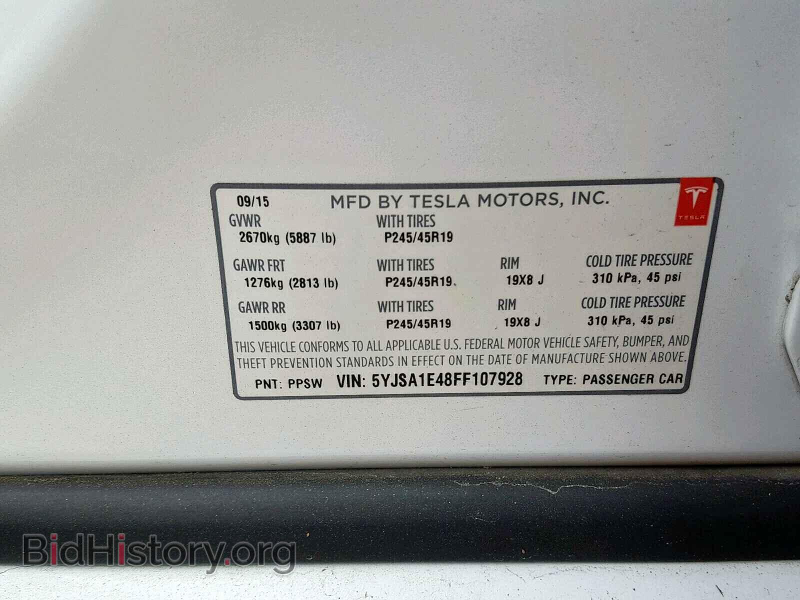 2015 TESLA MODEL S - VIN: 5YJSA1E48FF107928 - Фото 10